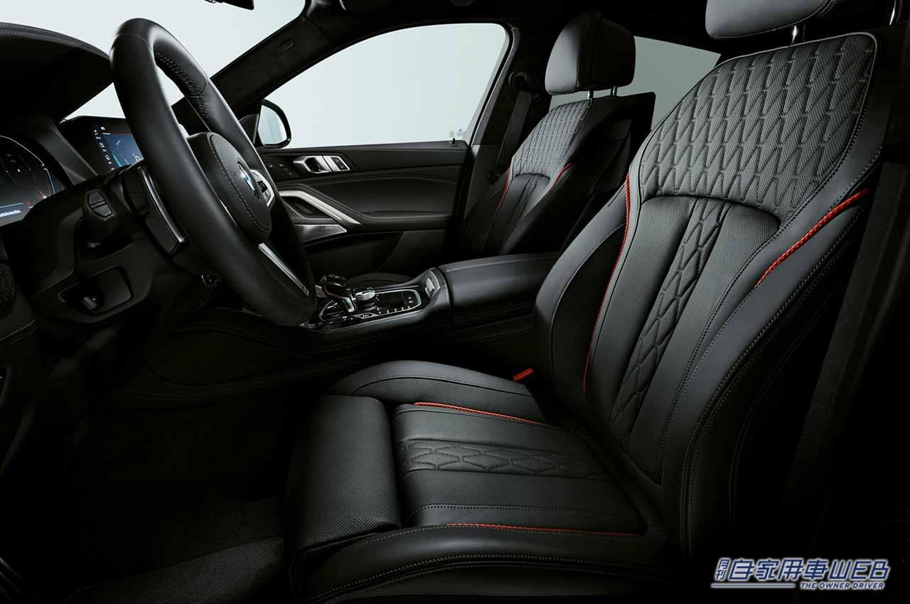 |BMW M50周年記念限定車が5月24日午前11時よりオンライン・ストアで先着順にて受付開始中、5台限定なので急げ!