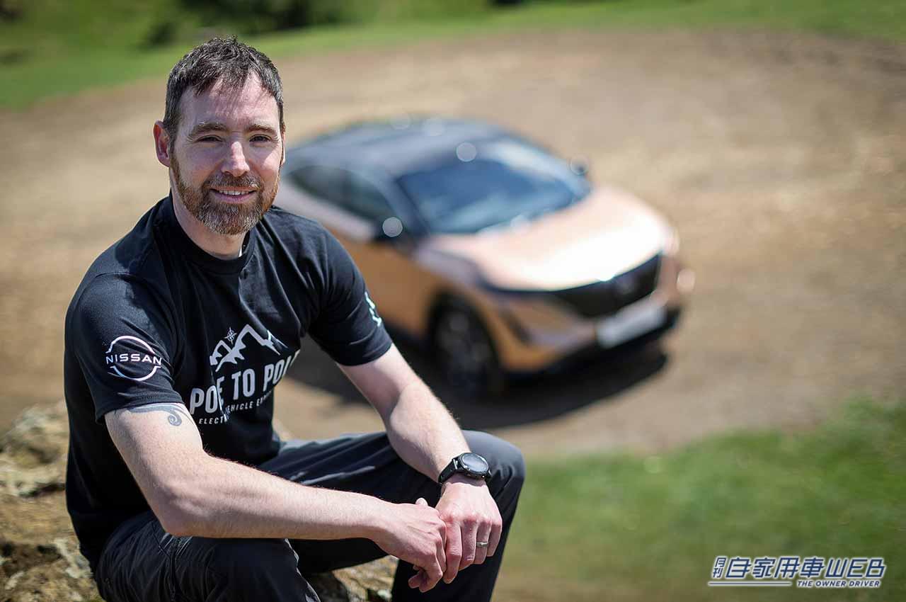 |「日産アリア」で北極から南極へ、英国探検家が挑む世界初の挑戦