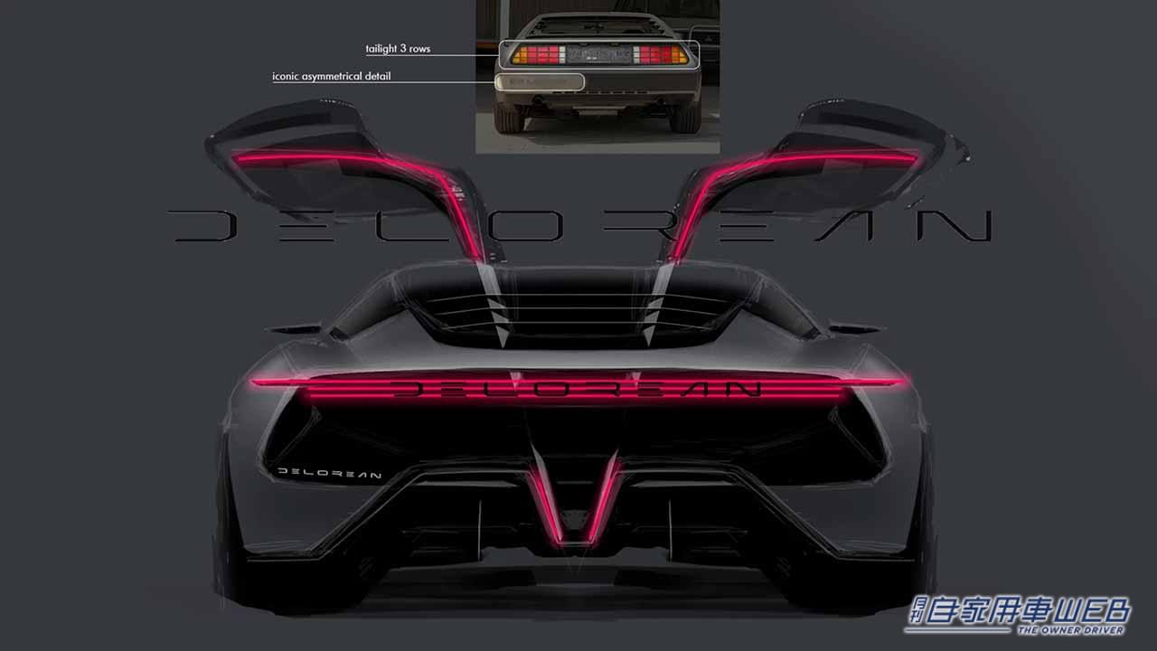 |デロリアンがEVで復活。ガルウイングも健在!! 最高速度250km/h。0-88マイルは4.35秒!