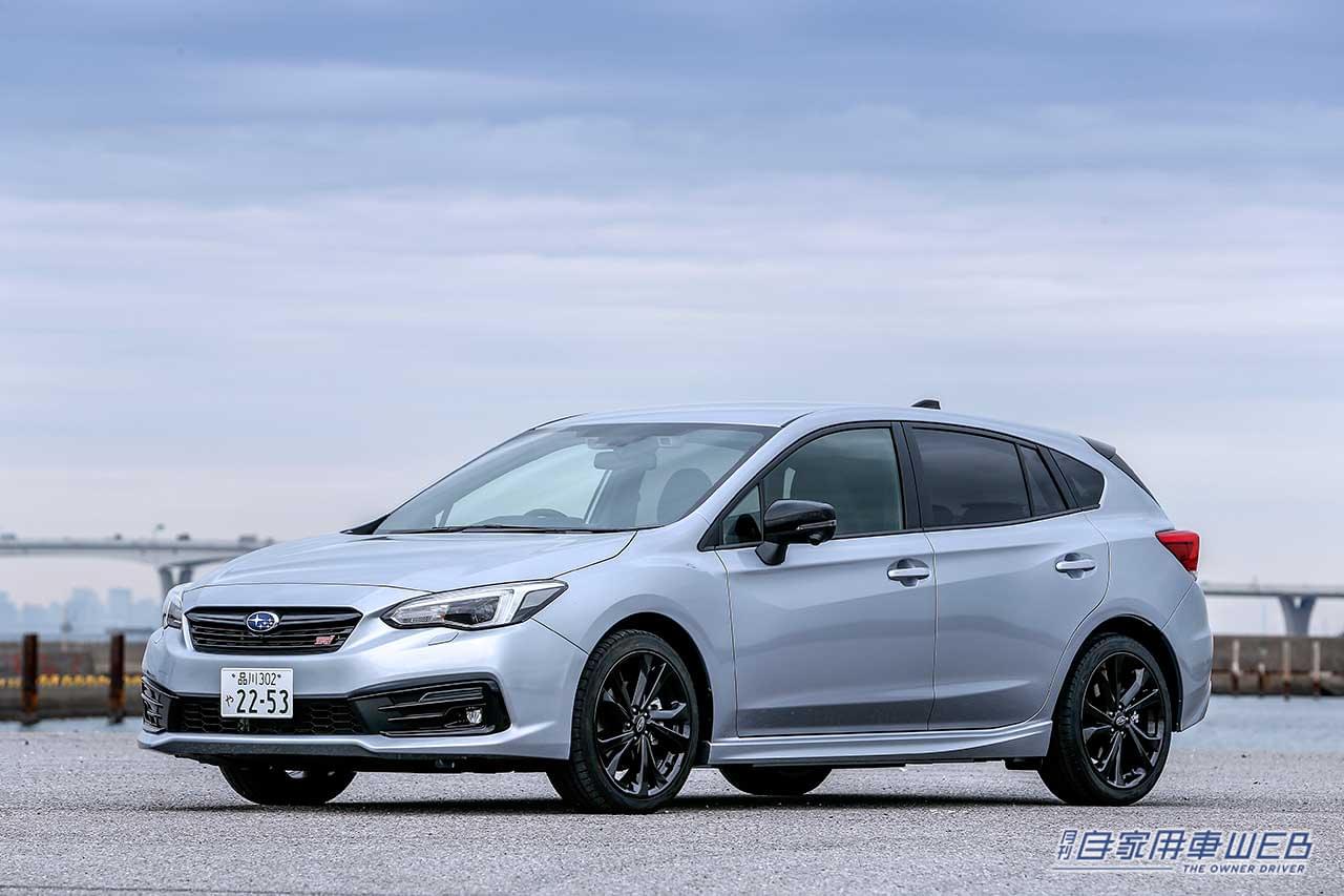 |スバル インプレッサ スポーツ/G4・性能&コスパに優れた、スバルのエントリーモデル【国産車カタログ】