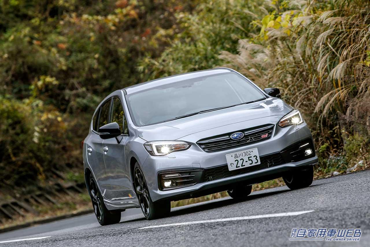 |スバル インプレッサ スポーツ/G4・性能&コスパに優れた、スバルのエントリーモデル【国産車カタログ】