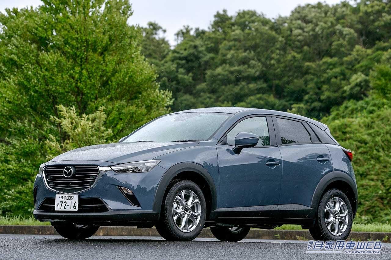 |マツダ CX-3・マツダ車らしい上質な走りが楽しめる、コンパクトSUV【国産車カタログ】