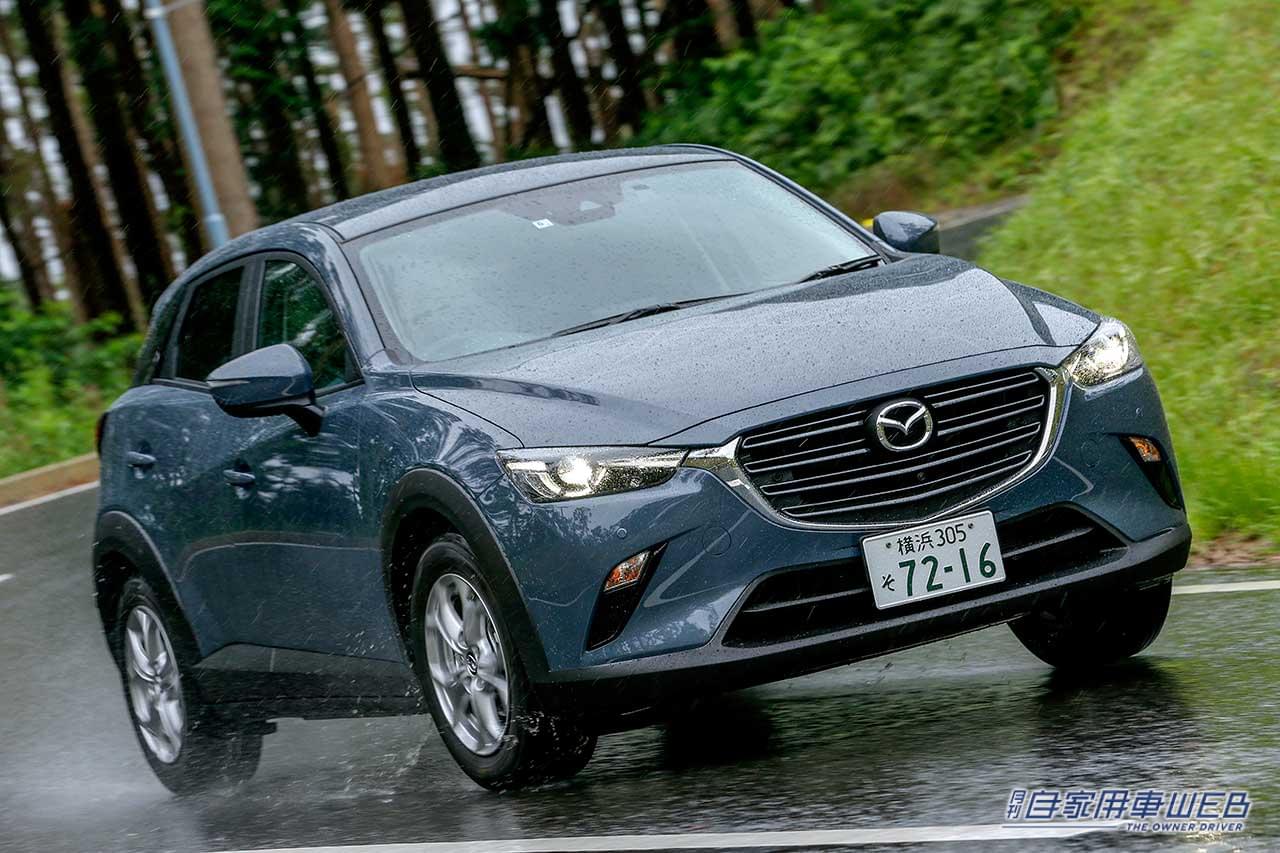 |マツダ CX-3・マツダ車らしい上質な走りが楽しめる、コンパクトSUV【国産車カタログ】