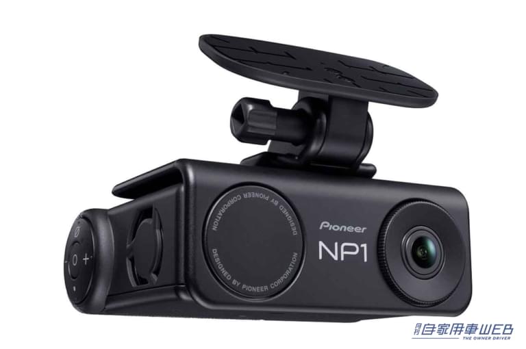 np1|本体|カメラ|初回大型アップデートで「Amazon Alexa」を搭載、AI搭載通信型車載器NP1の進化が止まらない