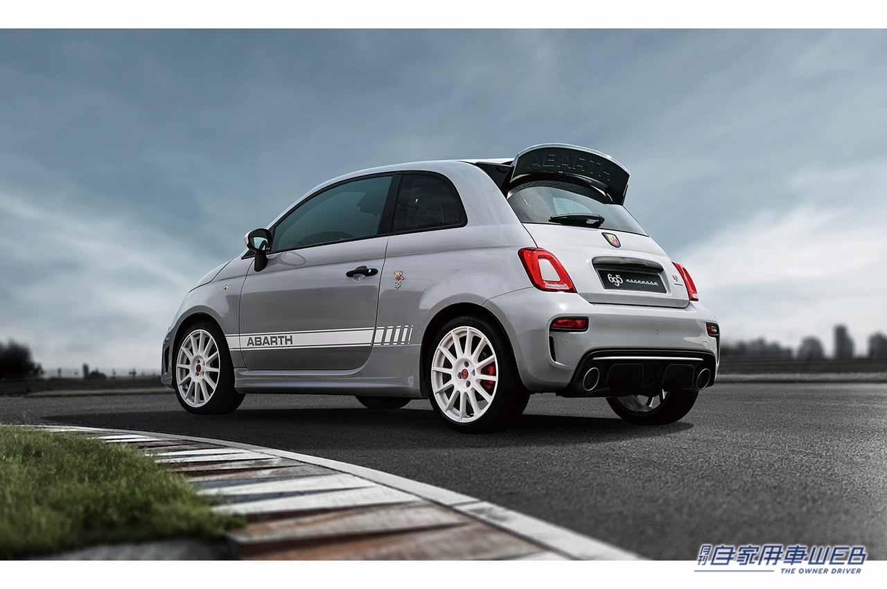 ABARTH 695 esseesse|アバルトから高性能の証である“695”の名を冠する、400台のリミテッドエディションが発売