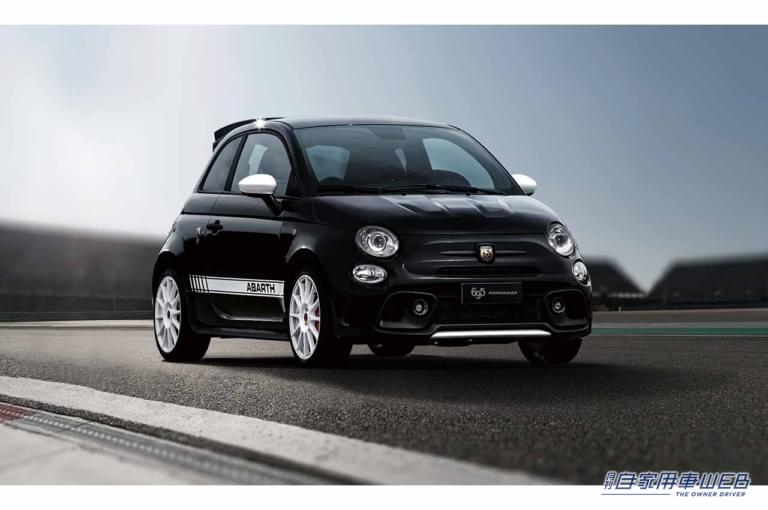 ABARTH 695 esseesse|アバルトから高性能の証である“695”の名を冠する、400台のリミテッドエディションが発売