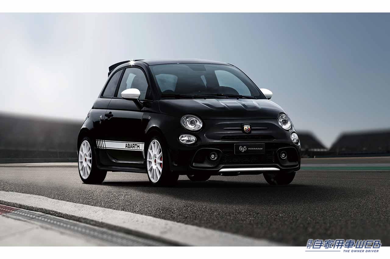 ABARTH 695 esseesse|アバルトから高性能の証である“695”の名を冠する、400台のリミテッドエディションが発売