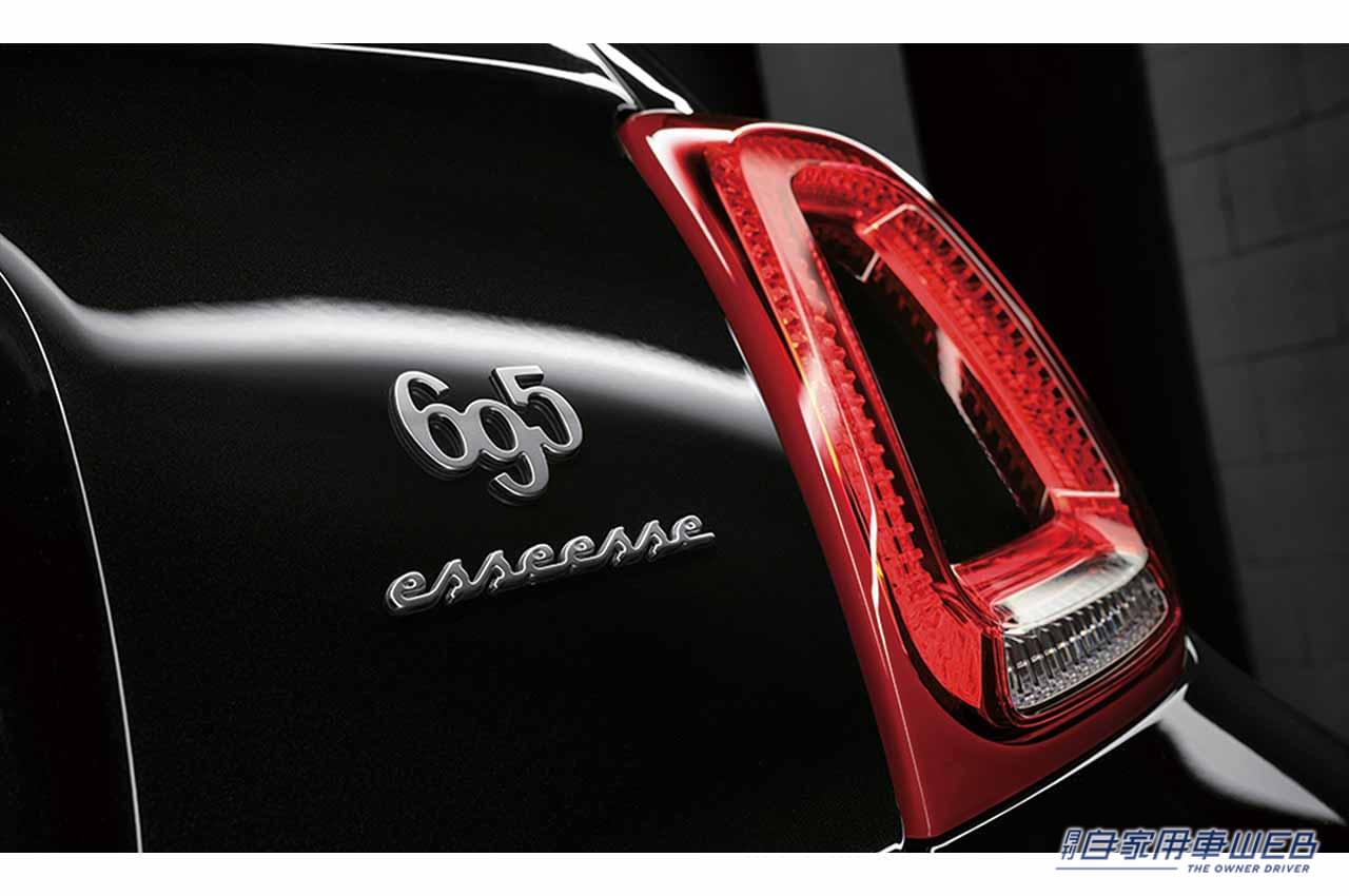 ABARTH 695 esseesse|エンブレム|アバルトから高性能の証である“695”の名を冠する、400台のリミテッドエディションが発売
