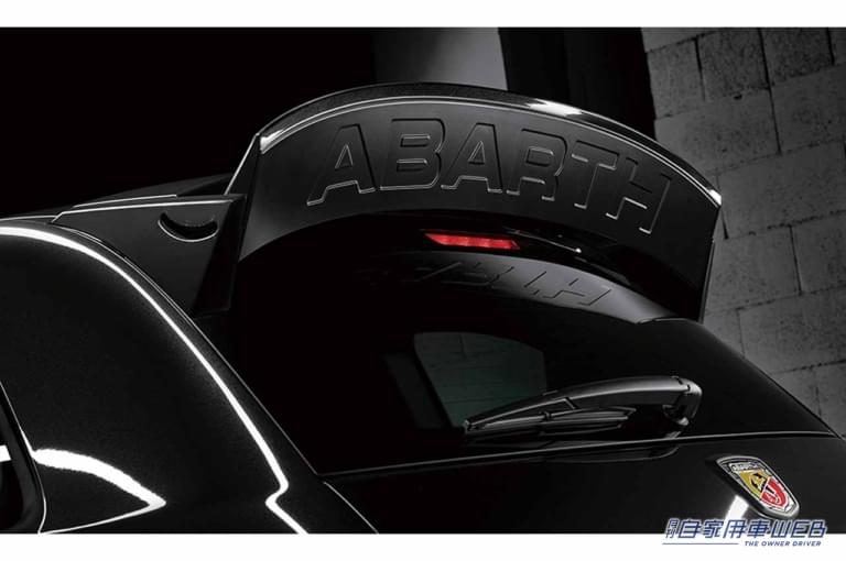 ABARTH 695 esseesse|リヤスポイラー|アバルトから高性能の証である“695”の名を冠する、400台のリミテッドエディションが発売