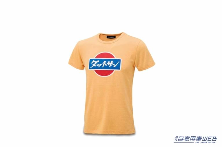 NISSAN collection|Tシャツ||日産、ニスモのオリジナルグッズ「NISSAN/NISMO collection」115商品が新たにナインナップ
