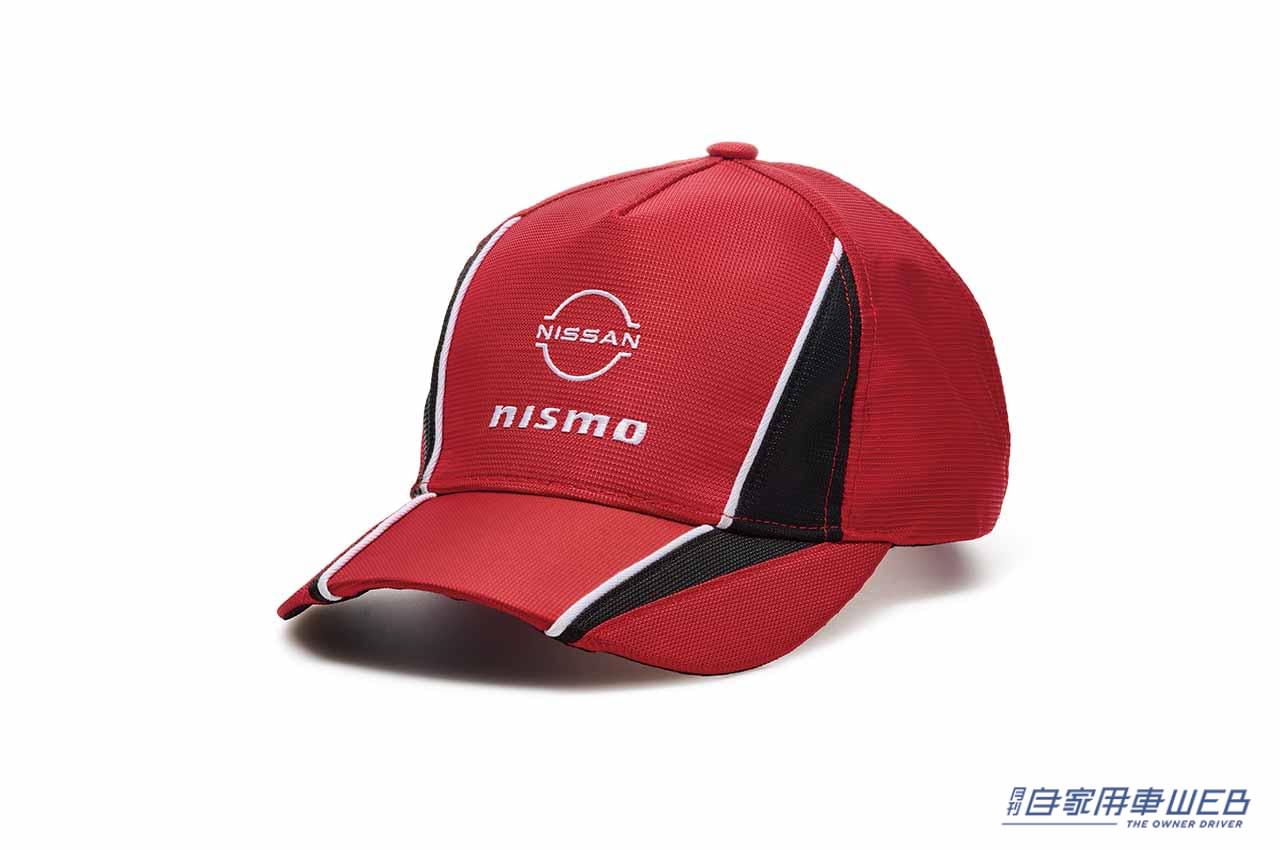 NISMO collection|ロゴキャップ|日産、ニスモのオリジナルグッズ「NISSAN/NISMO collection」115商品が新たにナインナップ