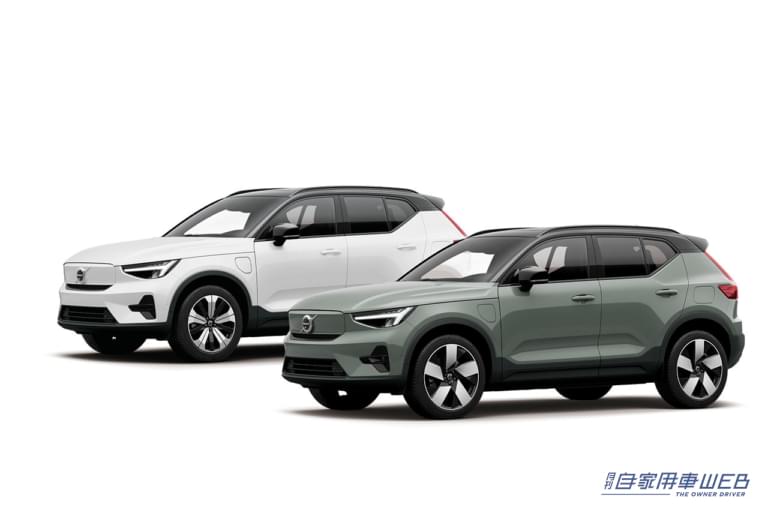 ボルボ|XC40|ボルボXC40の電気自動車、XC40 Rechargeを発表