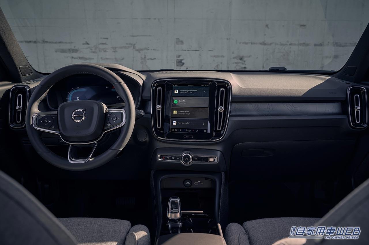 |ボルボXC40の電気自動車、XC40 Rechargeを発表