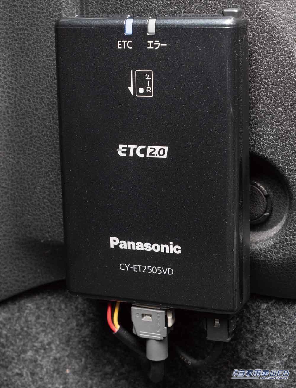 |【実践レポート<#04>】使って初めてわかる、パナソニックストラーダの魅力「ナビ+ETCで出来ること」