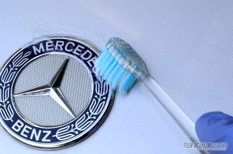 メンテナンス|エンブレム|磨き|<お手軽メンテ#02>定期的なクリーニングでエンブレム周りをリフレッシュ