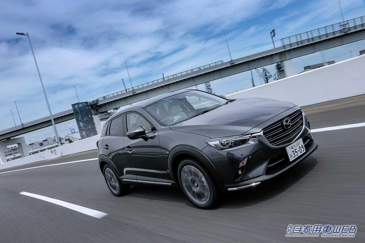 |マツダ CX-3・マツダ車らしい上質な走りが楽しめる、コンパクトSUV【国産車カタログ】