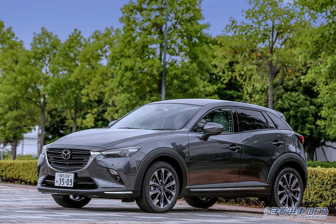 |マツダ CX-3・マツダ車らしい上質な走りが楽しめる、コンパクトSUV【国産車カタログ】