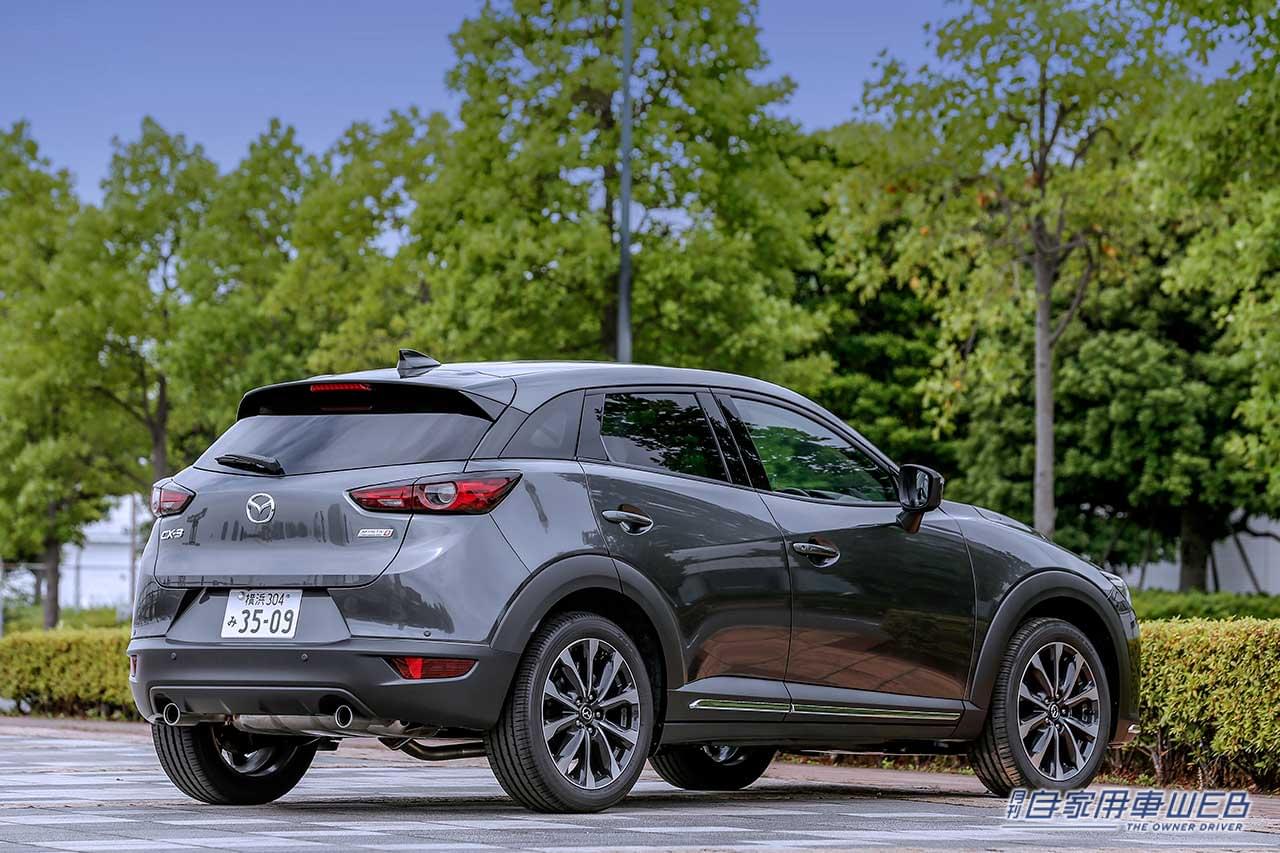 |マツダ CX-3・マツダ車らしい上質な走りが楽しめる、コンパクトSUV【国産車カタログ】