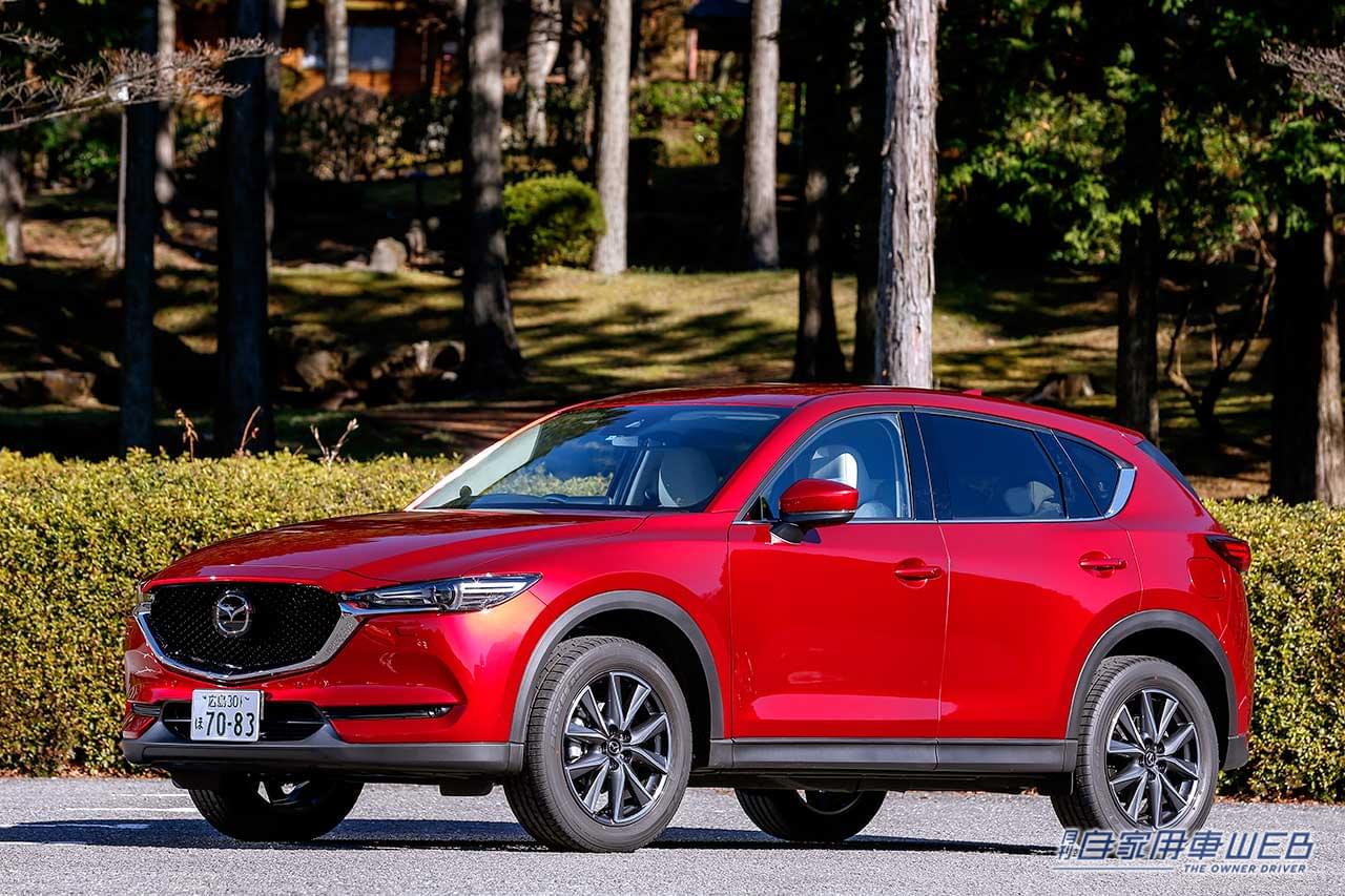 |マツダ CX-5・新世代マツダの走りの深化を体感できる、ミドルSUV【国産車カタログ】
