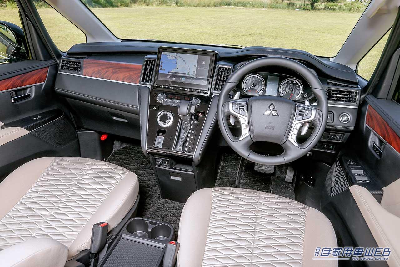 |三菱 デリカD:5・オフロードでも活躍できる、唯一無二の魅力を持つミドルミニバン【国産車カタログ】