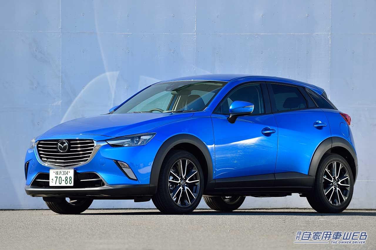 |マツダ CX-3・マツダ車らしい上質な走りが楽しめる、コンパクトSUV【国産車カタログ】