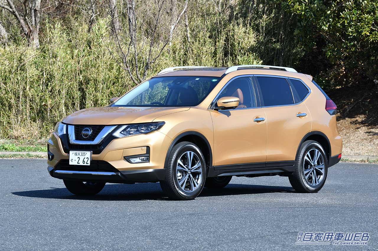 |日産 エクストレイル・オンロード派にも積極的にお勧めできる、ミドルSUV【国産車カタログ】