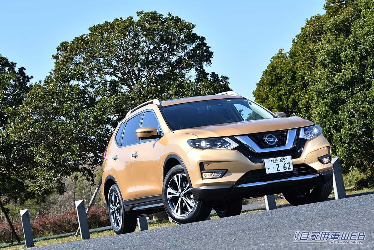 |日産 エクストレイル・オンロード派にも積極的にお勧めできる、ミドルSUV【国産車カタログ】