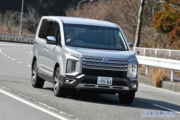 三菱|デリカD5|標準|走り|三菱 デリカD:5・オフロードでも活躍できる、唯一無二の魅力を持つミドルミニバン【国産車カタログ】