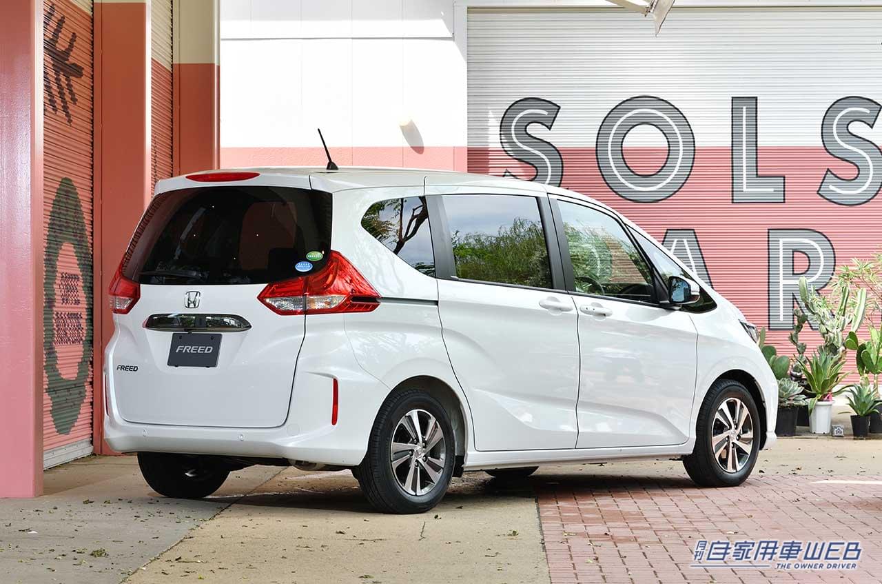 |ホンダ フリード・ファミリーからレジャーまで、マルチに使える万能ミニバン【国産車カタログ】