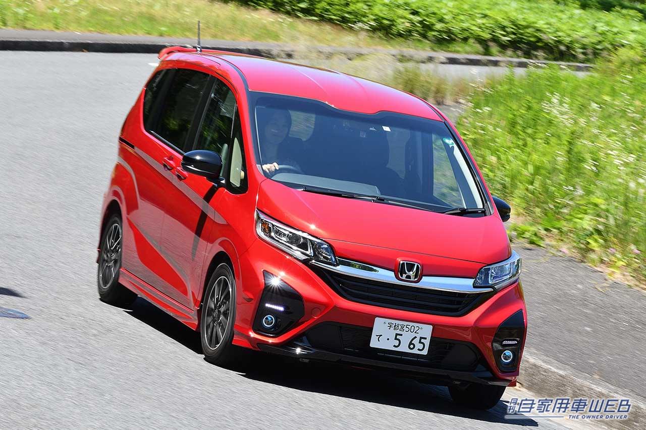 |ホンダ フリード・ファミリーからレジャーまで、マルチに使える万能ミニバン【国産車カタログ】