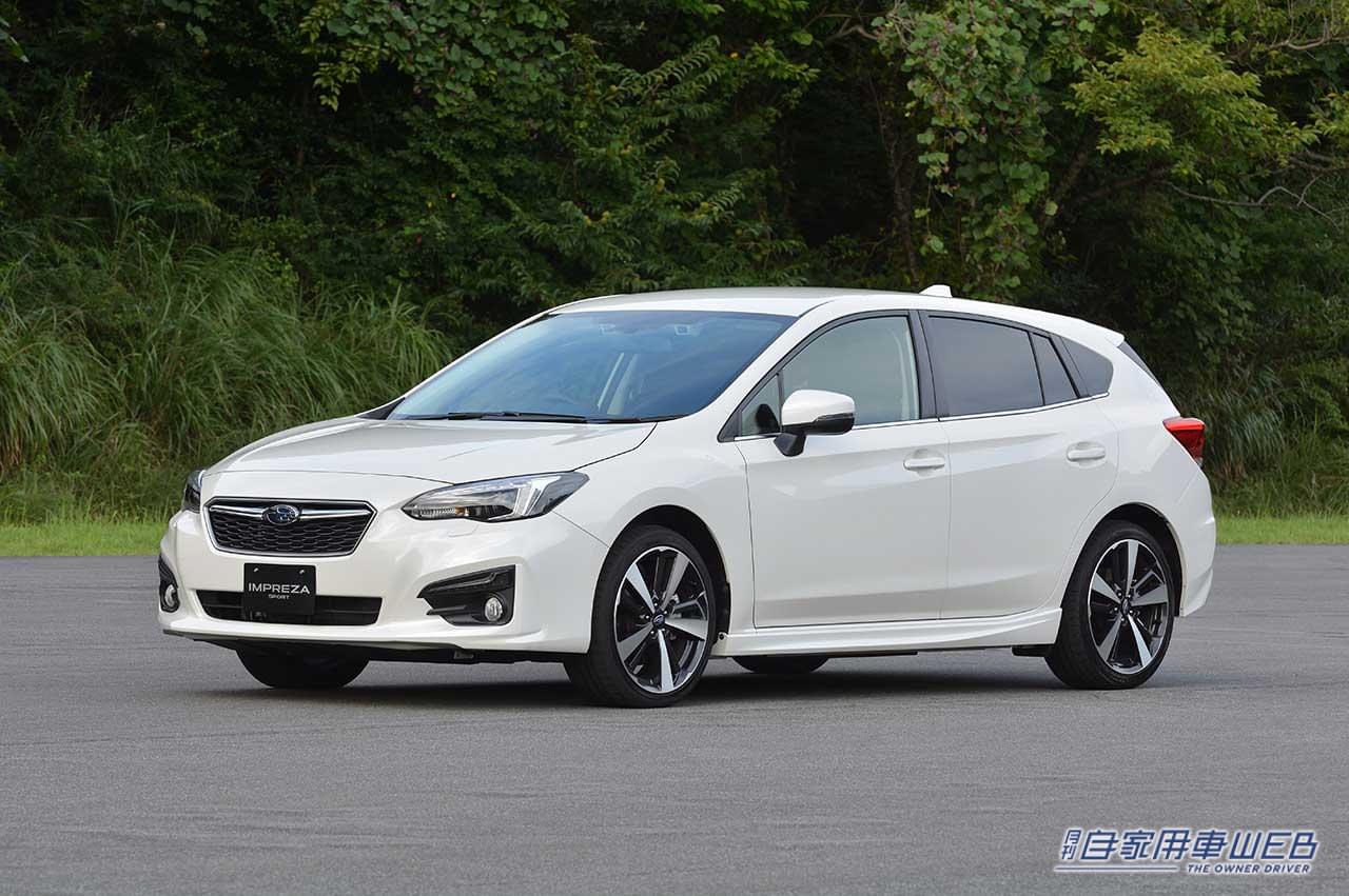 |スバル インプレッサ スポーツ/G4・性能&コスパに優れた、スバルのエントリーモデル【国産車カタログ】