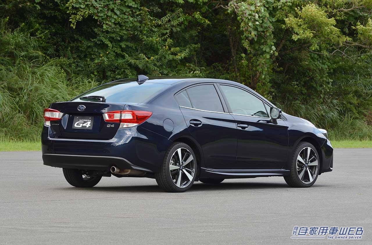 |スバル インプレッサ スポーツ/G4・性能&コスパに優れた、スバルのエントリーモデル【国産車カタログ】