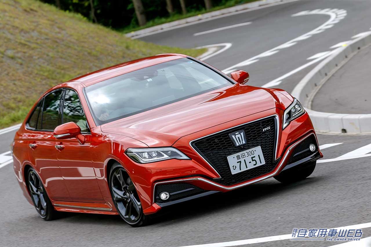|トヨタ クラウン・歴代屈指の走りを手に入れた上級スポーティセダン【国産車カタログ】
