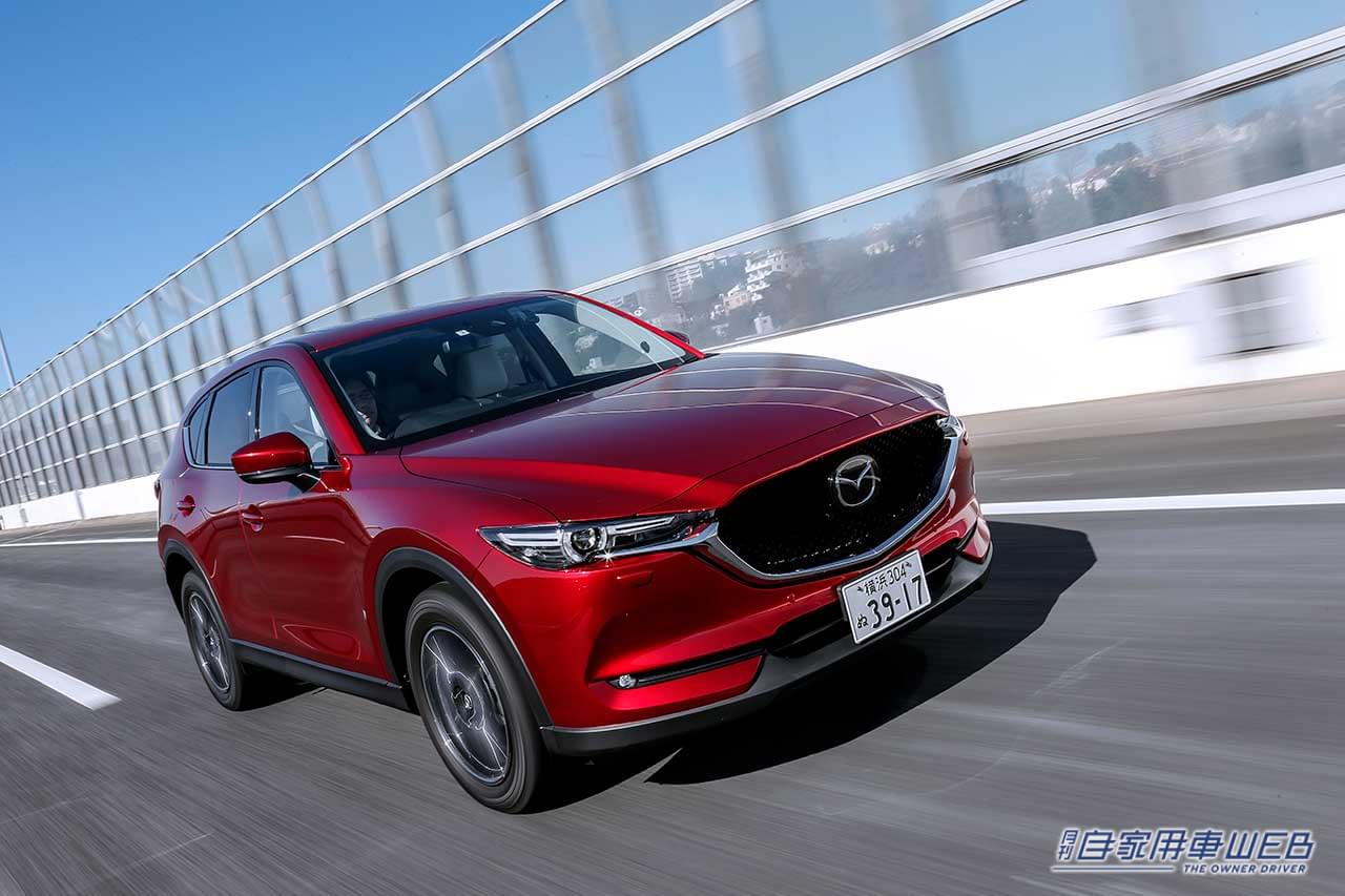|マツダ CX-5・新世代マツダの走りの深化を体感できる、ミドルSUV【国産車カタログ】