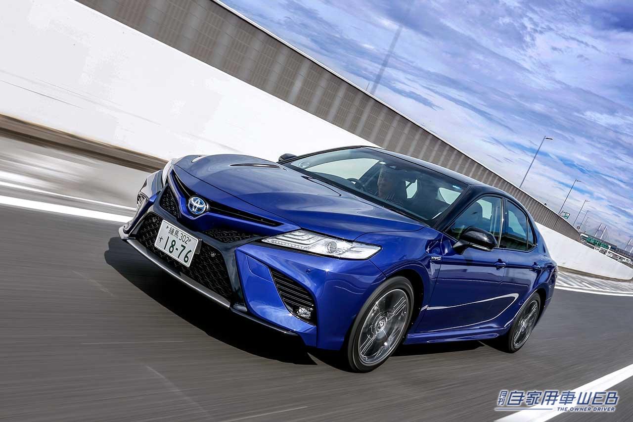 |トヨタ カムリ・走りの質感でも勝負できる、新世代ミドルセダン【国産車カタログ】