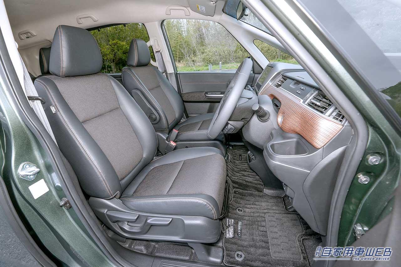 |ホンダ フリード・ファミリーからレジャーまで、マルチに使える万能ミニバン【国産車カタログ】