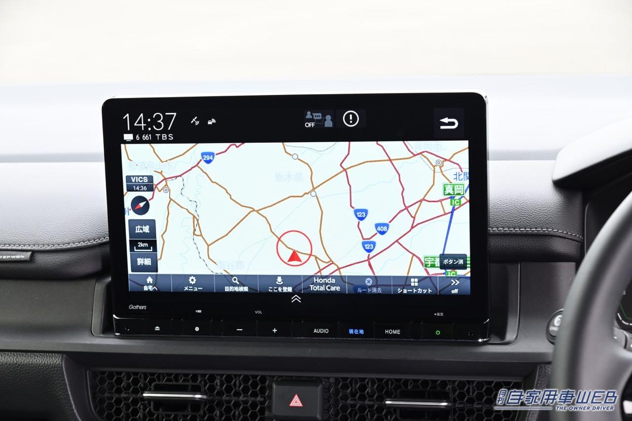 |今までと何が違う!? 新型ステップ ワゴン用Honda純正カーナビゲーションシステム「ギャザズ」詳細解説
