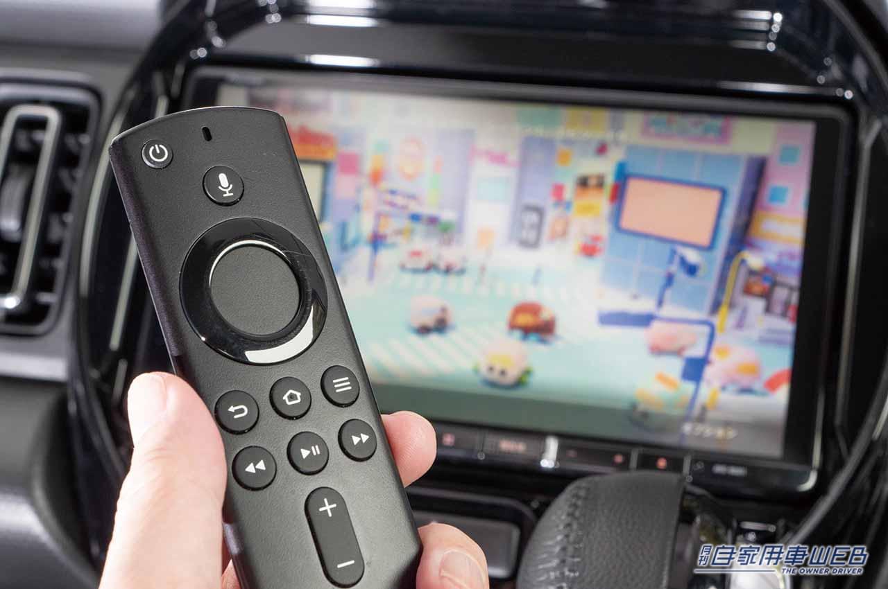 |カーナビに慣れていない人でも扱いやすい、シンプルな操作性とエンタメ性が魅力【楽ナビ】