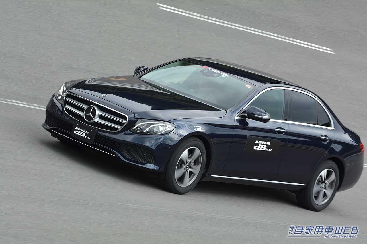 |ヨコハマのプレミアムコンフォートの新ブランド「dB(デジベル)」、名称通りのかつてない静粛性に納得