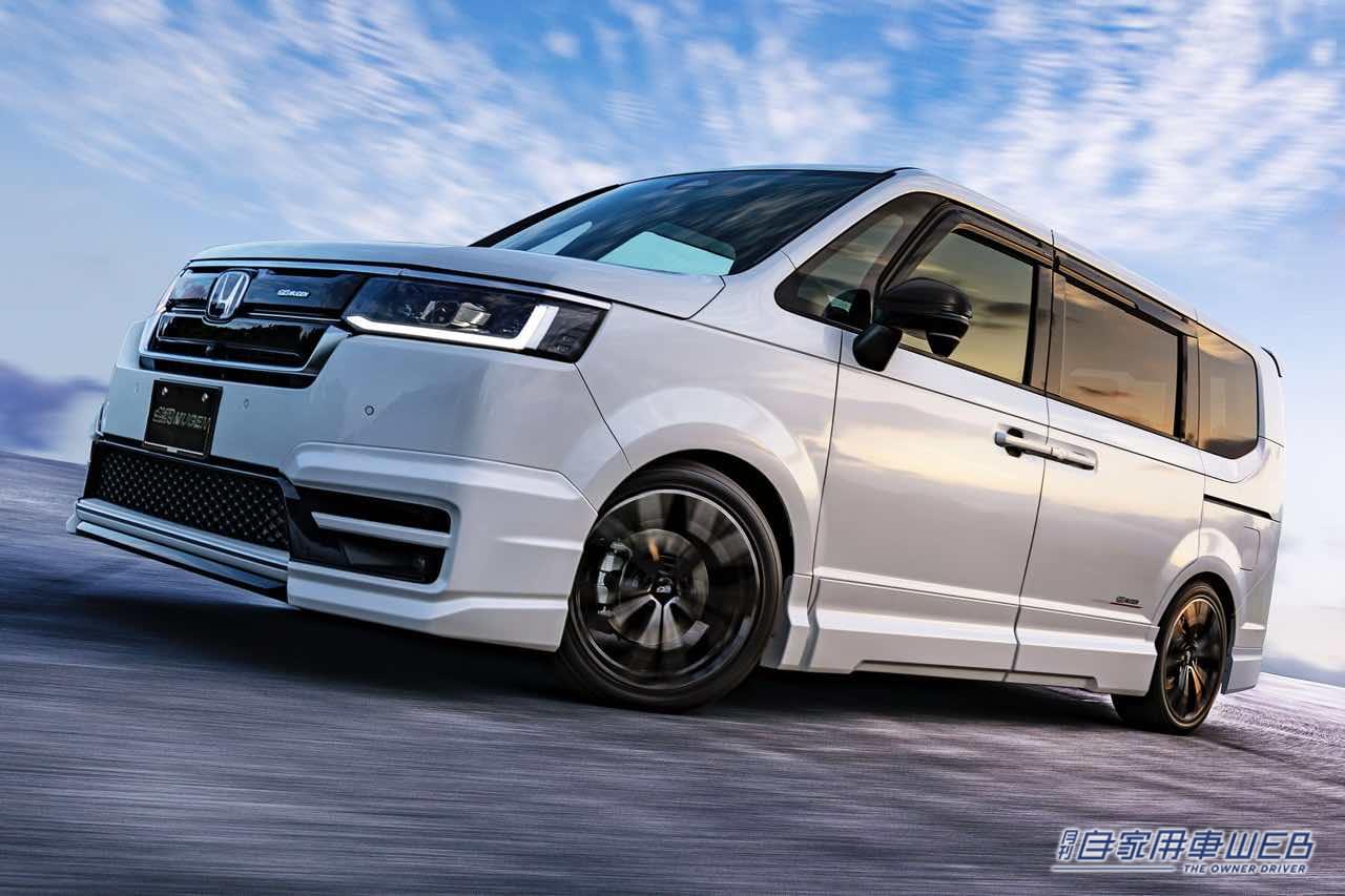 |無限からホンダ新型「ステップ ワゴン」用カスタマイズパーツを発売。無限らしいスポーティさと存在感