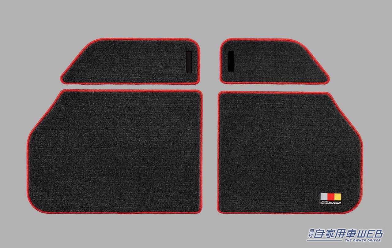 |無限からホンダ新型「ステップ ワゴン」用カスタマイズパーツを発売。無限らしいスポーティさと存在感