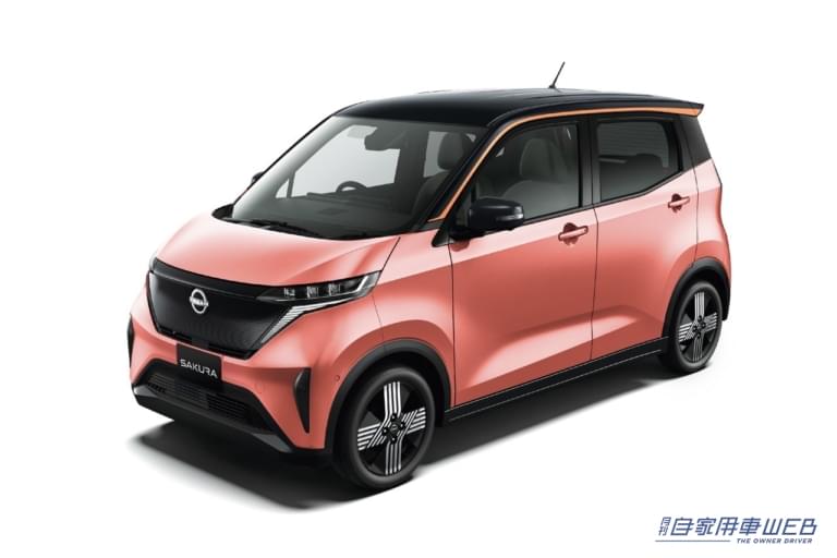 日産|サクラ|ブロッサムピンク|ブラック 2トーン|補助金込みで実質約178万円! 電気自動車普及への弾みになるか!? 日産新型軽EV「サクラ」誕生!!! 2022年夏より販売開始