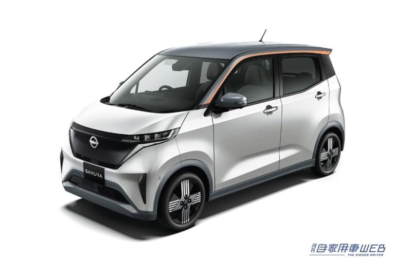 日産|サクラ|ホワイトパール|チタニウムグレー|補助金込みで実質約178万円! 電気自動車普及への弾みになるか!? 日産新型軽EV「サクラ」誕生!!! 2022年夏より販売開始