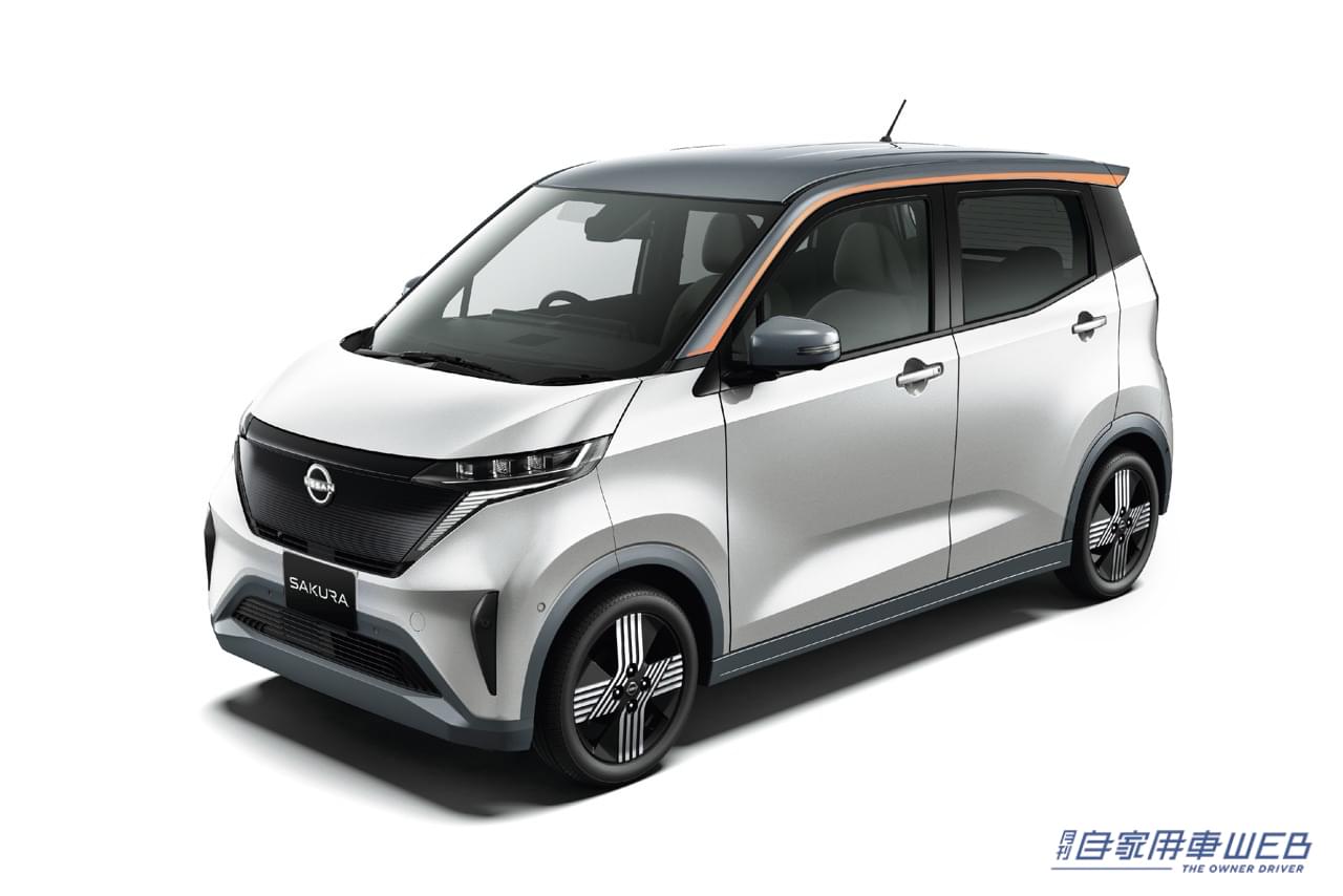 日産|サクラ|ホワイトパール|チタニウムグレー|補助金込みで実質約178万円! 電気自動車普及への弾みになるか!? 日産新型軽EV「サクラ」誕生!!! 2022年夏より販売開始