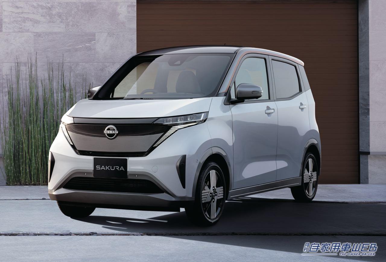 |補助金込みで実質約178万円! 電気自動車普及への弾みになるか!? 日産新型軽EV「サクラ」誕生!!! 2022年夏より販売開始