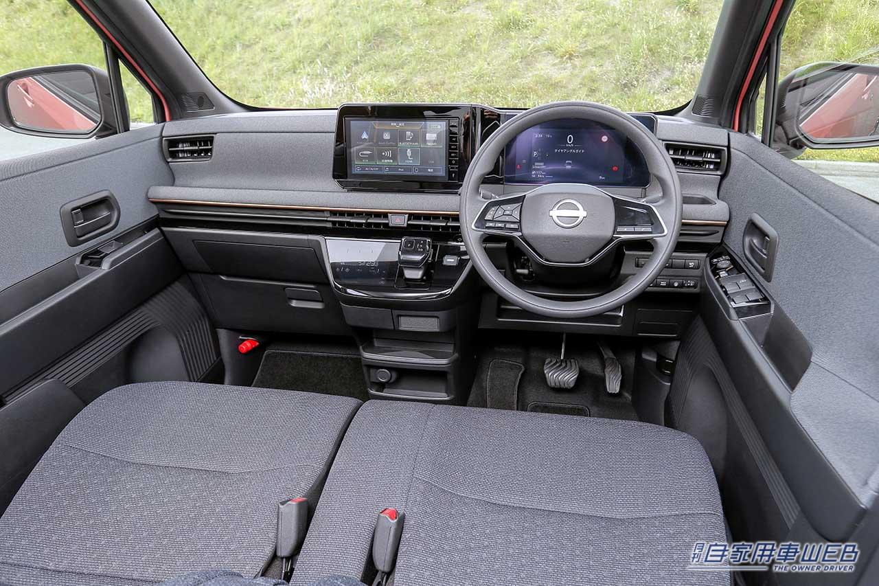 |【注目のニューモデル・購入前に確認しておきたい3つのポイントは、これ!】日産 サクラ&三菱 eK X EV編