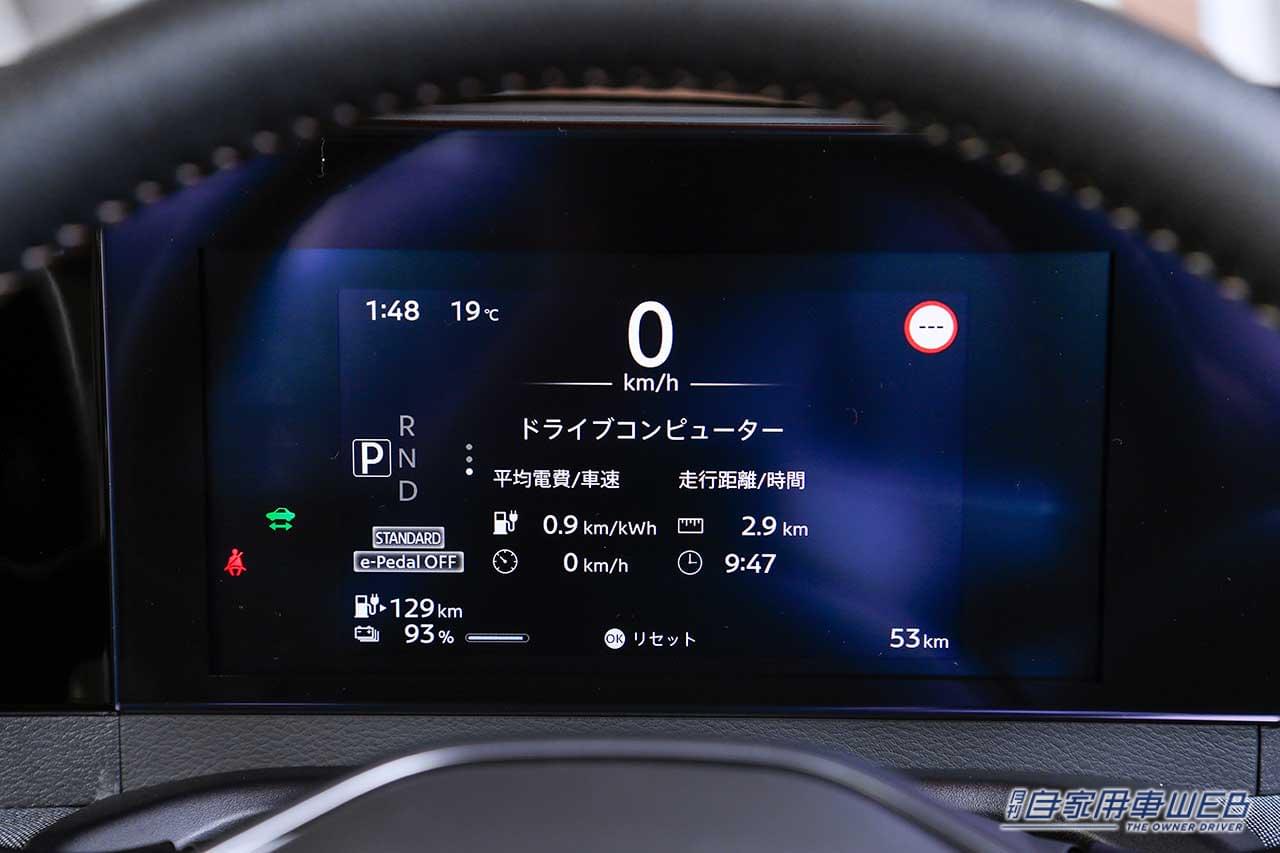 |【注目のニューモデル・購入前に確認しておきたい3つのポイントは、これ!】日産 サクラ&三菱 eK X EV編