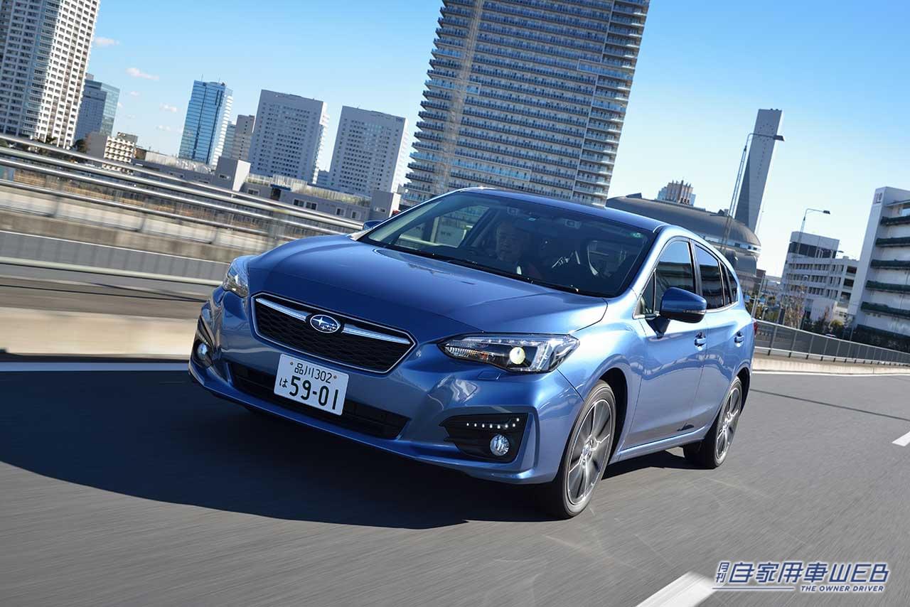 |スバル インプレッサ スポーツ/G4・性能&コスパに優れた、スバルのエントリーモデル【国産車カタログ】