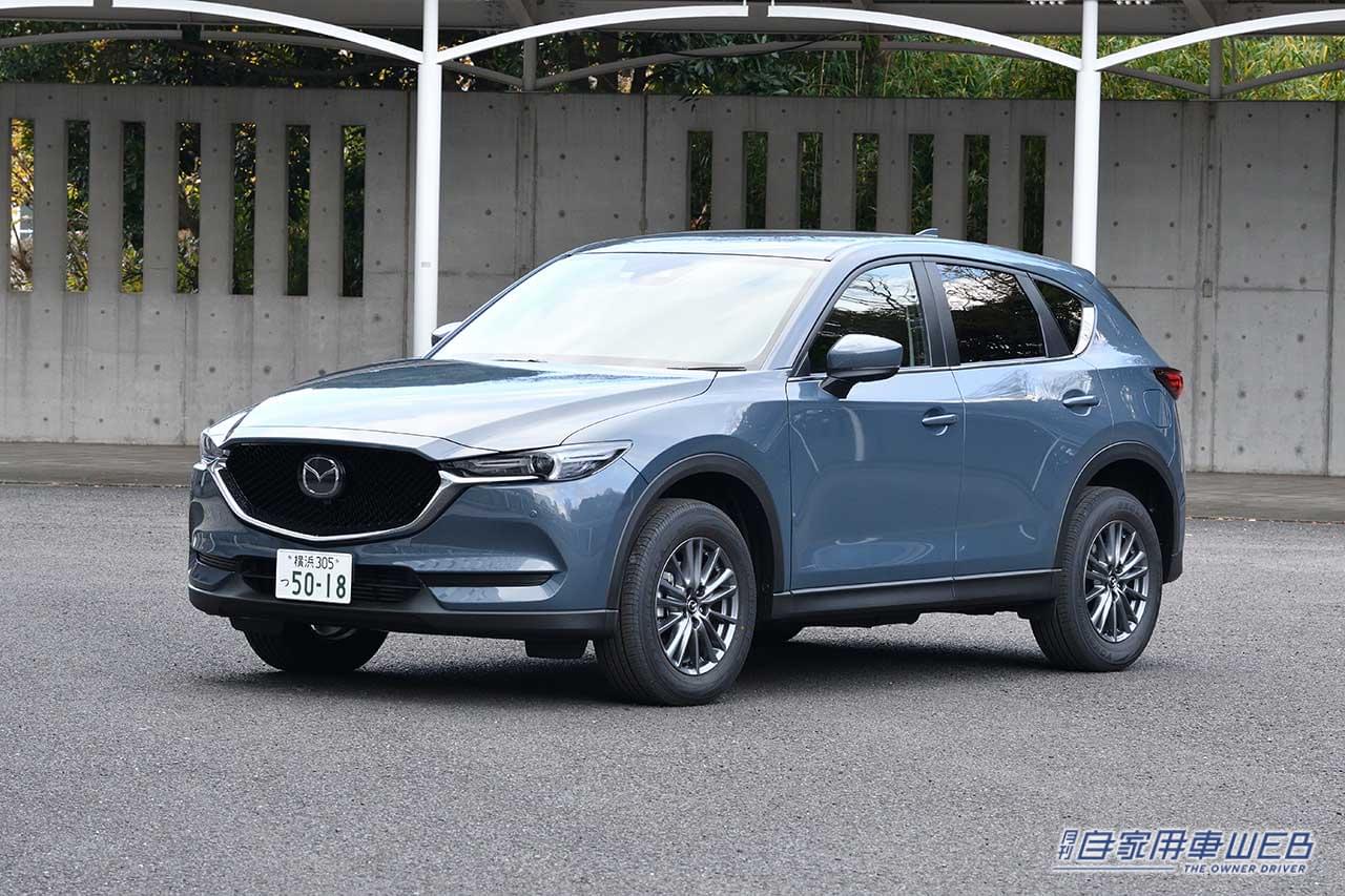 |マツダ CX-5・新世代マツダの走りの深化を体感できる、ミドルSUV【国産車カタログ】