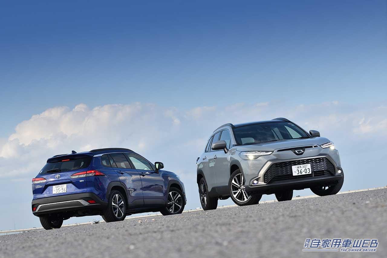 |【人気モデル 購入最前線】トヨタ カローラクロス編(2022年6月)